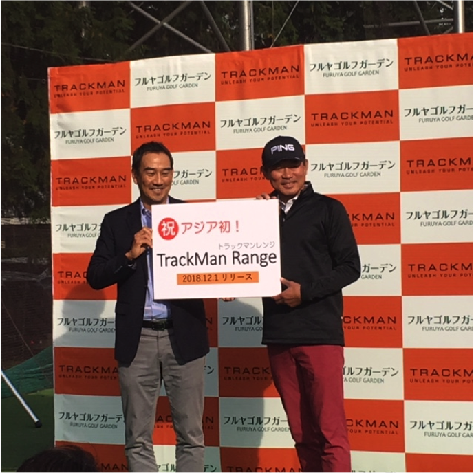塚田プロ登場！