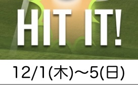 TMG 3周年記念イベント発表！