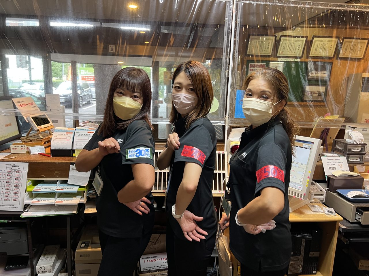 「秋のお客様感謝祭」始まりました！