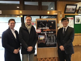 素敵なスペシャルゲストの来場がありました！
